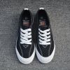 Chaussures de tennis loisir - Ref 939739