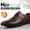 Chaussures de tennis PARDASAUL loisir - Ref 940104