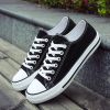 Chaussures de tennis - Ref 940254