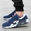 Chaussures de tennis loisir - Ref 940529