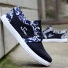 Chaussures de tennis loisir - Ref 940838