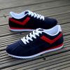 Chaussures de tennis FANCIORNEY loisir - Ref 940850
