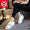 Chaussures de tennis femme - Ref 3254724