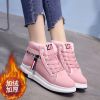 Chaussures de tennis femme - Ref 3254769