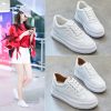 Chaussures de tennis femme - Ref 3254780