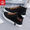 Chaussures de tennis femme - Ref 3254838