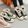 Chaussures de tennis femme - Ref 3255298