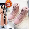 Chaussures de tennis femme - Ref 3257179