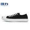 Chaussures de tennis femme WARRIOR - Ref 3257344