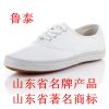 Chaussures de tennis homme - Ref 962098