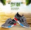 Chaussures de tennis homme - Ref 962427