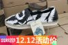 Chaussures de tennis homme - Ref 965282