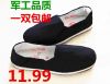 Chaussures de tennis homme AEMAPE - Ref 967670