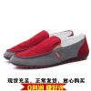 Chaussures de tennis homme - Ref 971851