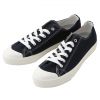 Chaussures de tennis homme MUJI - Ref 977896