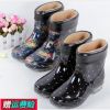Chaussures en caoutchouc neutre - Ref 930822