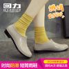 Chaussures en caoutchouc WARRIOR simple - Ref 930847