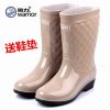 Chaussures en caoutchouc WARRIOR - Ref 930848