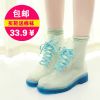Chaussures en caoutchouc - Ref 930868
