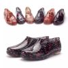 Chaussures en caoutchouc - Ref 931088