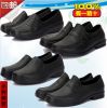Chaussures en caoutchouc CAIMOGA confortable - Ref 931208