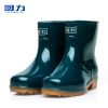 Chaussures en caoutchouc WARRIOR - Ref 931228