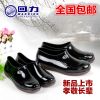 Chaussures en caoutchouc WARRIOR simple - Ref 931364