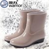 Chaussures en caoutchouc WARRIOR loisir - Ref 931424