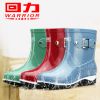 Chaussures en caoutchouc WARRIOR doux - Ref 931483