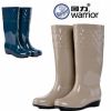 Chaussures en caoutchouc WARRIOR - Ref 931569