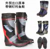Chaussures en caoutchouc - Ref 931617