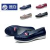Chaussures en caoutchouc WARRIOR - Ref 931637