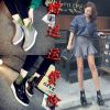 Chaussures en caoutchouc - Ref 931713