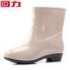 Chaussures en caoutchouc WARRIOR simple - Ref 931769