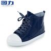 Chaussures en caoutchouc WARRIOR doux - Ref 931825