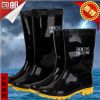 Chaussures en caoutchouc - Ref 941016