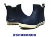 Chaussures en caoutchouc - Ref 941054