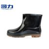 Chaussures en caoutchouc WARRIOR - Ref 941067