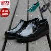 Chaussures en caoutchouc Moyen-âge WARRIOR - Ref 941107