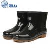 Chaussures en caoutchouc WARRIOR - Ref 941111