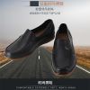 Chaussures en caoutchouc - Ref 941177