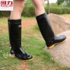 Chaussures en caoutchouc Moyen-âge WARRIOR - Ref 941208