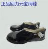 Chaussures en caoutchouc Moyen-âge WARRIOR - Ref 941227