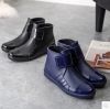 Chaussures en caoutchouc - Ref 941228