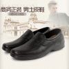 Chaussures en caoutchouc Moyen-âge - Ref 941255