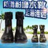Chaussures en caoutchouc Moyen-âge - Ref 941284
