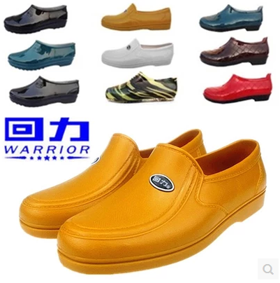 Chaussures en caoutchouc WARRIOR - Ref 941291