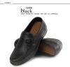 Chaussures en caoutchouc - Ref 941292