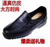 Chaussures en caoutchouc - Ref 941330