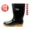 Chaussures en caoutchouc - Ref 941354